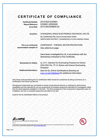 16版KW系列UL證書 16版KW系列UL證書