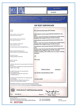 CB報告 2016.9.19 FRT系列 CB報告 2016.9.19 FRT系列