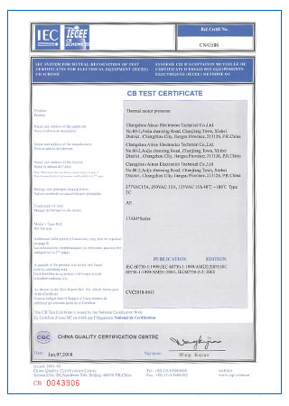 17AM Series IEC 60730-1-1999 17AM Series IEC 60730-1-1999