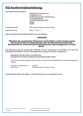 CE證書 16版 KW版 CE證書 16版 KW版